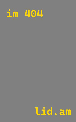 плазменная резка металла Усть-Илимск